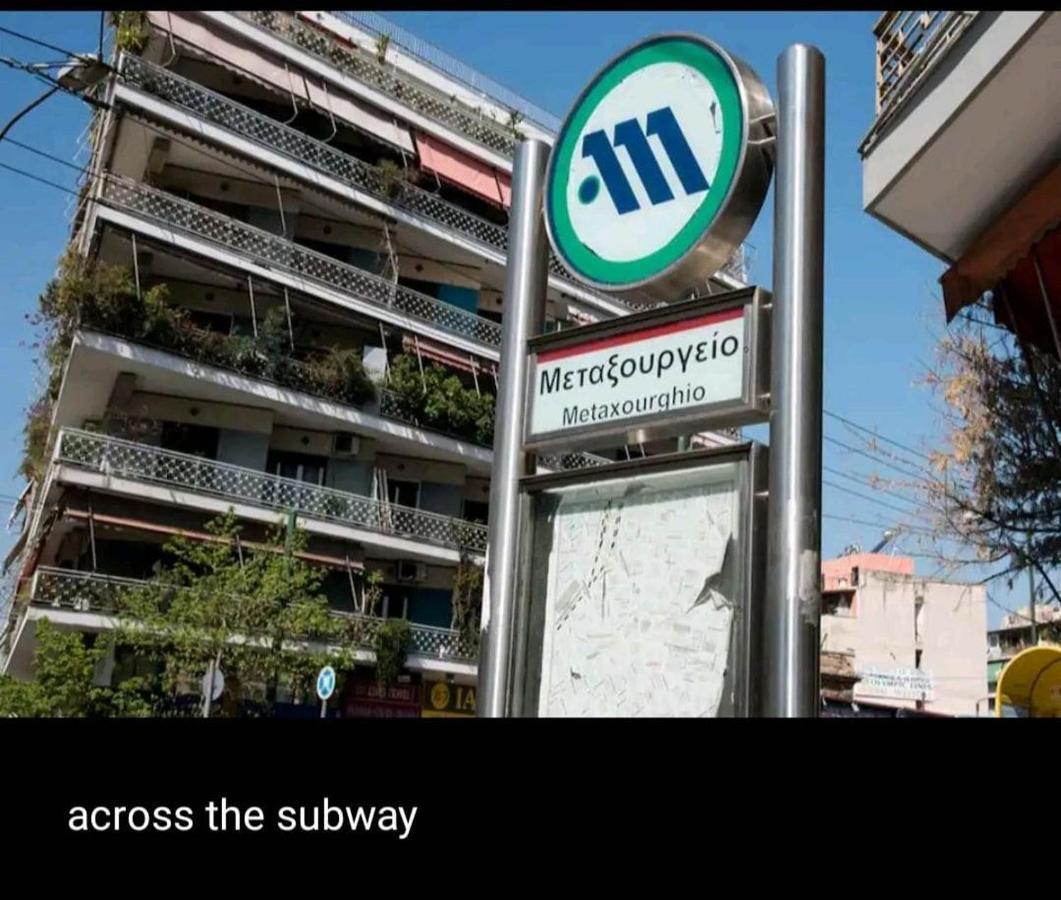 Апартаменты Athenshub - Across Metro Station Экстерьер фото